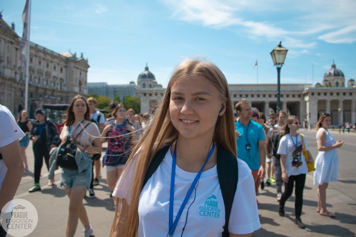 Секреты успешного обучения в Чехии для казахстанских студентов: откройте для себя возможности чешского образования - 1