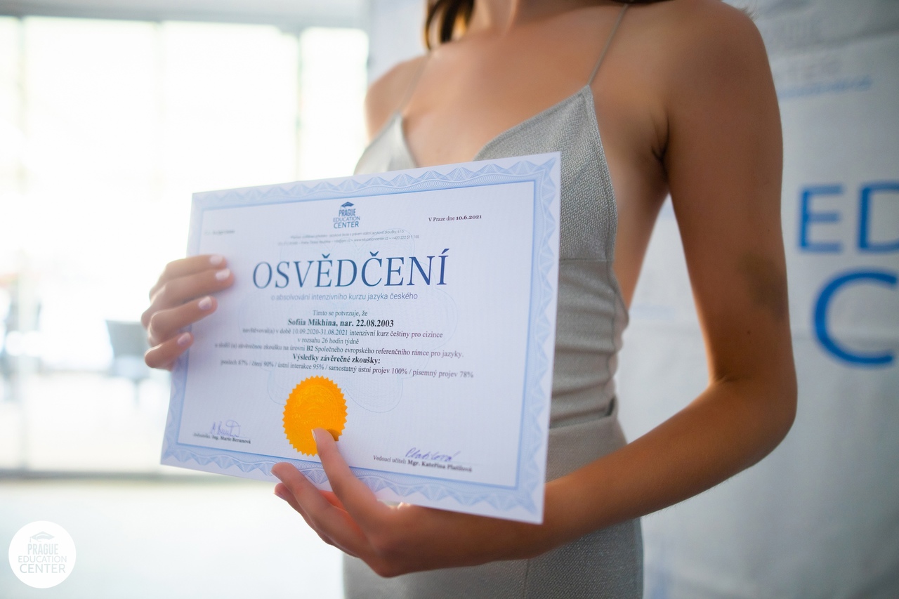 требования для поступления: сертификат о знании чешского языка на уровне B2. В этом вам поможет Пражский Образовательный Центр