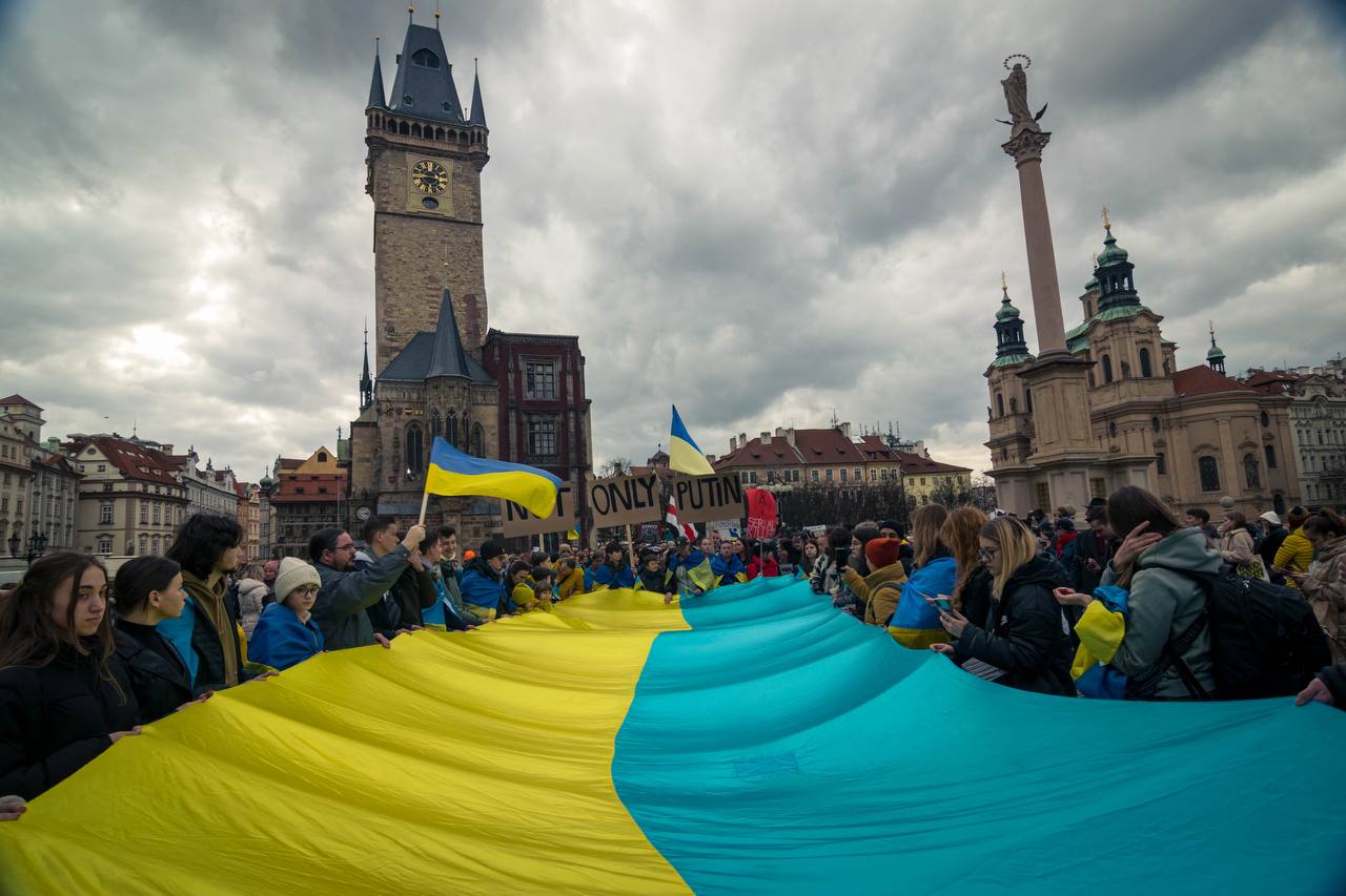 День соборности Украины в Праге