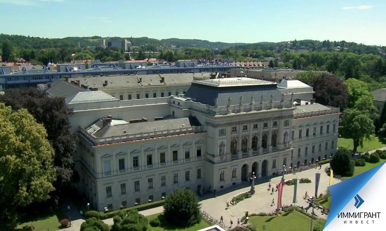 The University of Graz — государственный вуз, основанный в 1585 году