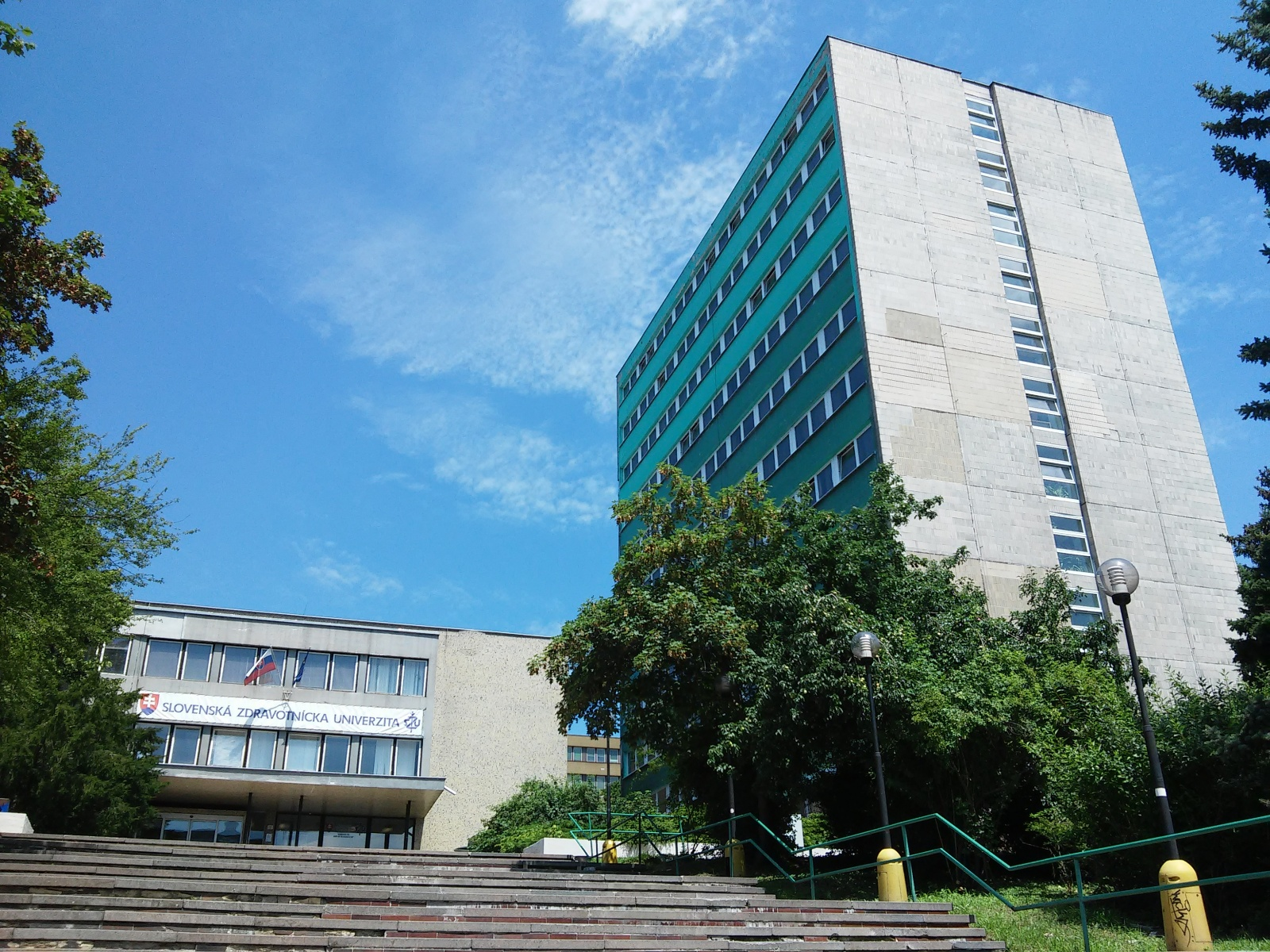 Словацкий медицинский университет в Братиславе.2024