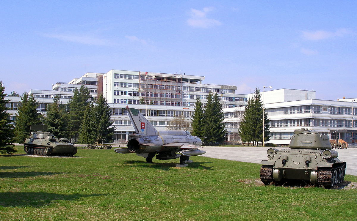 Akadémia ozbrojených síl generála Milana Rastislava Štefánika - фото 3 Akadémia ozbrojených síl generála Milana Rastislava Štefánika