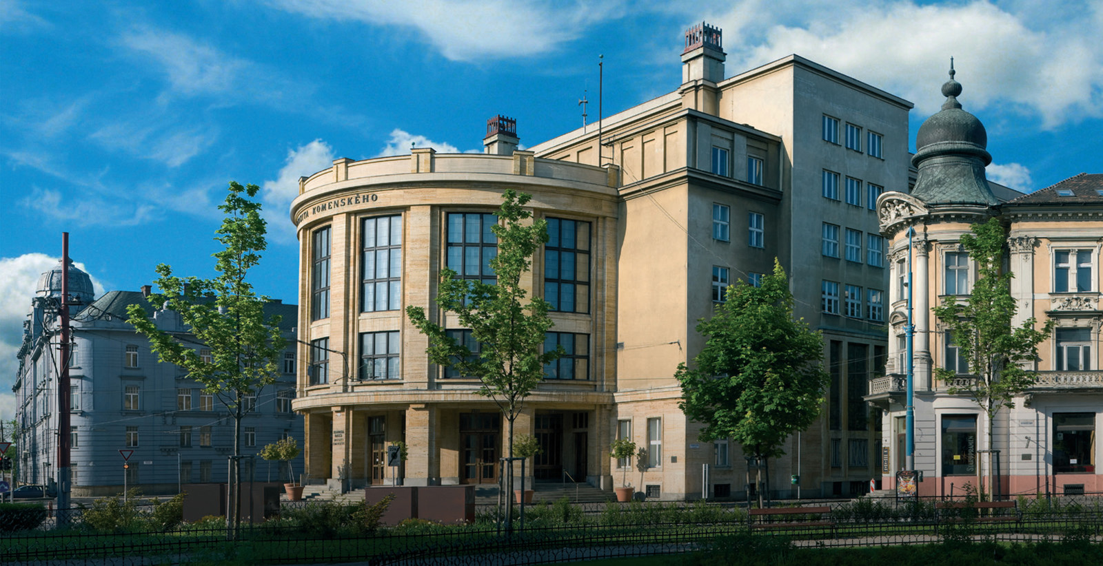 Университет Коменского. 2024 - фото 19 Университет Коменского. 2024