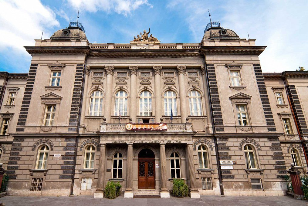 Университет имени Павла Йозефа Шафарика в Кошице - фото 22 Университет имени Павла Йозефа Шафарика в Кошице