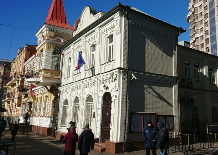 Консульський відділ Посольства Чехії в Україні, Київ. 